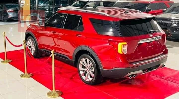فۆرد ئێکسپلۆرەر